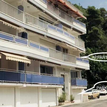 Apartment F3 Impecable Plein Soleil, Dans Les Bains Centre Village Amelie-les-Bains-Palalda